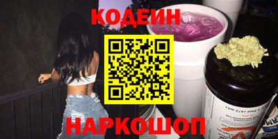 дистиллят марихуана Янаул
