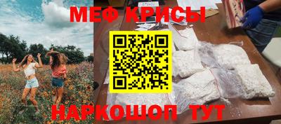 синтетический гашиш Ярославль