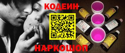 дистиллят марихуана Янаул