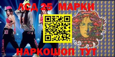 дистиллят марихуана Янаул