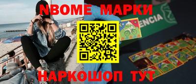 дистиллят марихуана Янаул