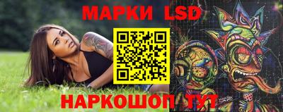 синтетический гашиш Ярославль
