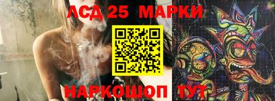 дистиллят марихуана Янаул