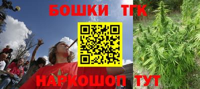синтетический гашиш Ярославль