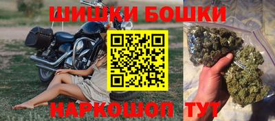 дистиллят марихуана Янаул
