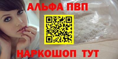 spice Ярцево