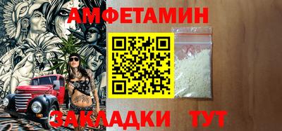 дистиллят марихуана Янаул