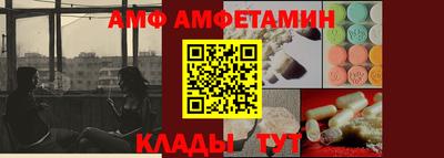 дистиллят марихуана Янаул