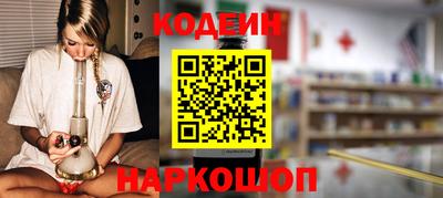 spice Ярцево