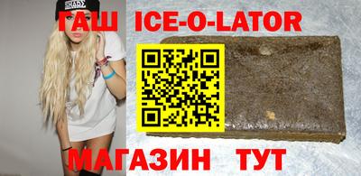spice Ярцево