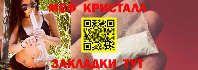 spice Ярцево