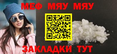 spice Ярцево